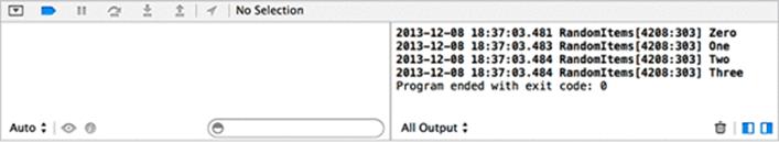 Console output