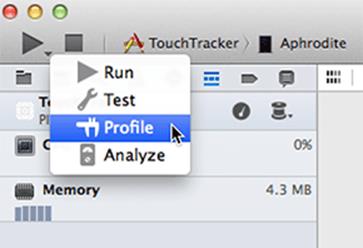Profiling an application