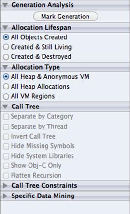 Allocations options