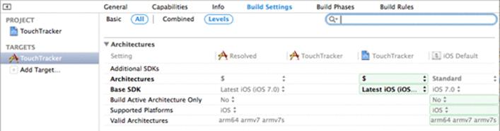 TouchTracker target build settings