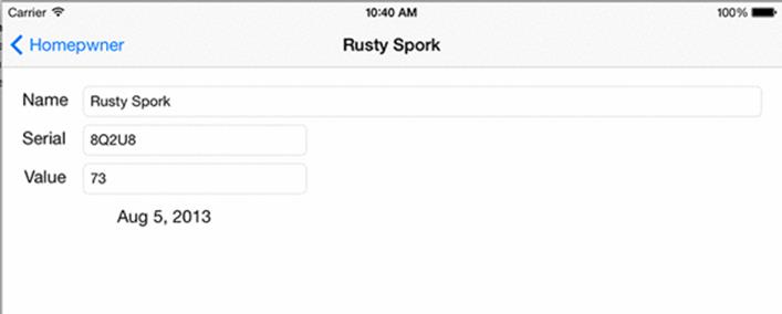 Name field stretching