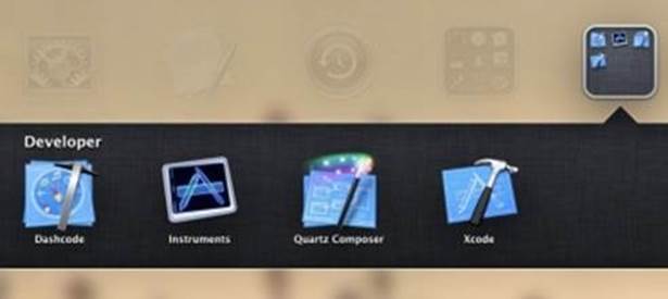 Xcode Folder