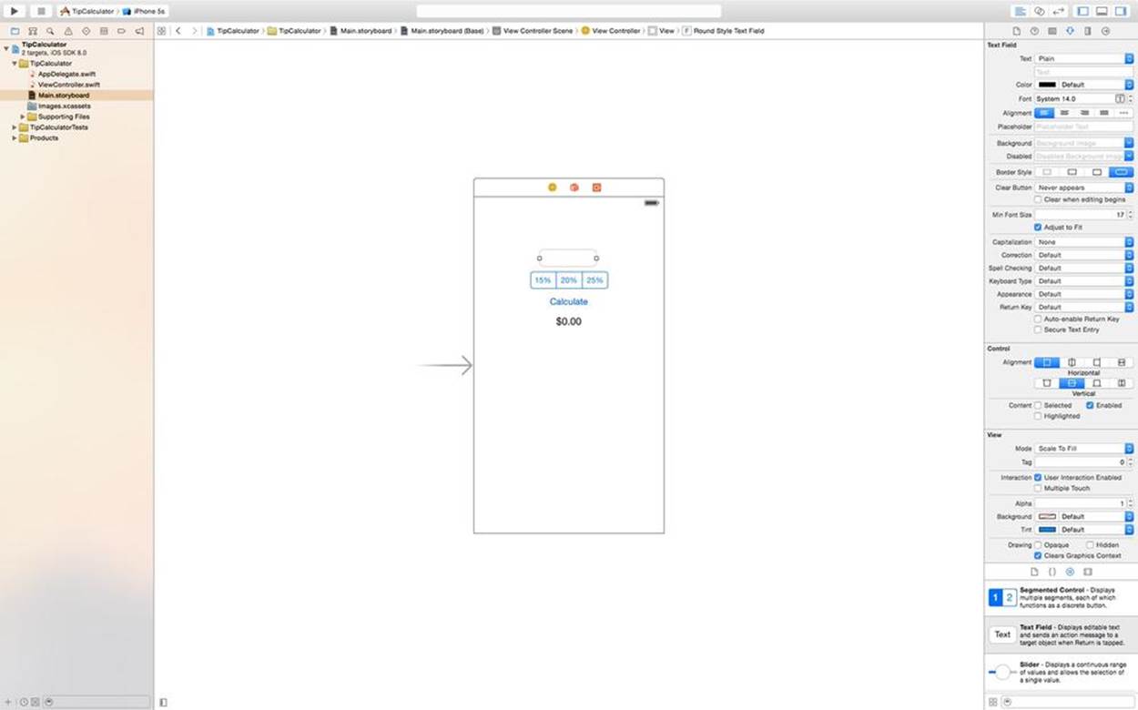 New Text Field