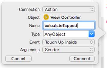 Pop-up connection dialog