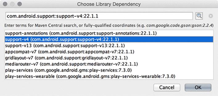 A collection of dependencies
