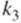 c1-math-0100