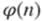 c3-math-0456