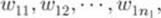 equation