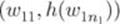 equation